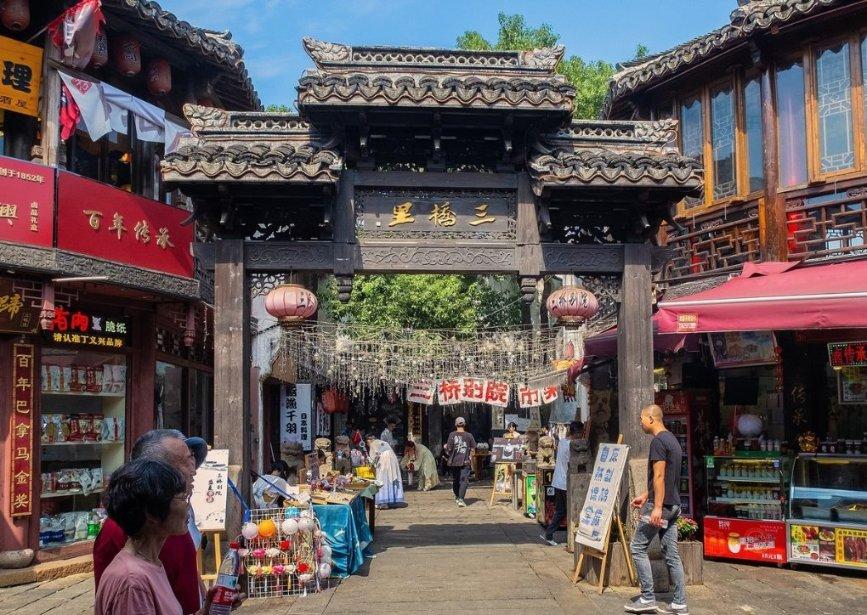 佩戴貔貅有什么要求游戏画面
